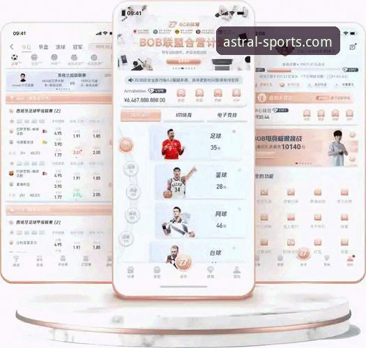 星空体育下载深度评测：从新手到老手的一站式体验指南