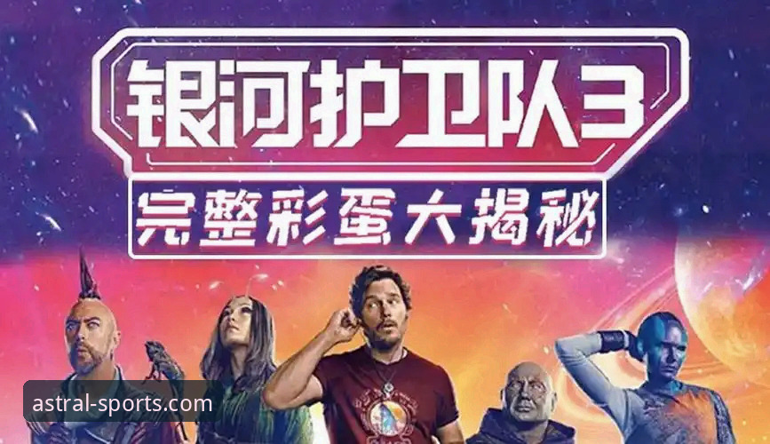 星空体育平台3大核心优势解析：从下载到使用的完整指南