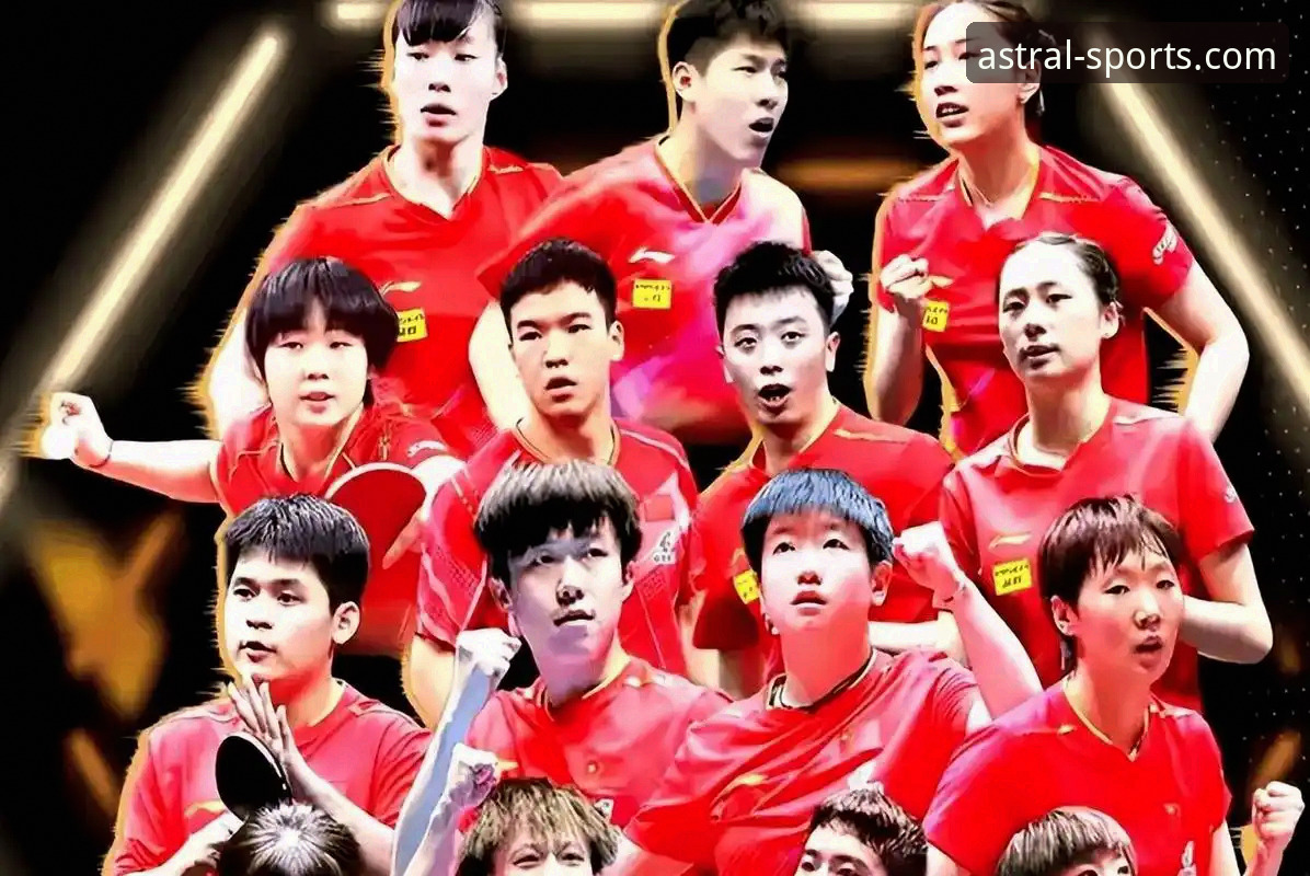 伦敦世乒赛观赛完整指南：星空体育平台深度解析中国男乒3-0横扫英格兰之战